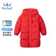 水孩兒（SOUHAIT）童裝女童長(cháng)款羽絨服冬新款兒童中大童厚外套防風(fēng)保暖上衣厚羽絨服 珊瑚紅 150