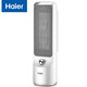 海爾（Haier） 取暖器家用暖風(fēng)機(jī)宿舍冷暖兩用電暖器臺式省電暖氣觸控暖風(fēng)扇辦公室遙控定時無光取暖器 機(jī)械款HN2007