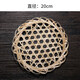 楚歌質(zhì)優(yōu)品竹達網(wǎng)燉魚(yú)竹篦子竹編竹子網(wǎng)墊防粘砂鍋底網(wǎng)六角竹笪片防糊底 圓形20cm(1張)
