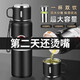 鐵幫手保溫杯大容量男士茶水分離泡茶水杯子帶濾網(wǎng)杯蓋便攜保溫杯 黑色茶水分離網(wǎng) 1000ml 雙過(guò)濾網(wǎng)設(shè)計(jì) 被蓋當(dāng)水杯
