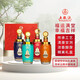 五糧液（WULIANGYE）股份出品 喜福盛世 濃香型白酒 52度 500mL 4瓶 禮盒裝