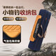 川品社便攜迷你魚(yú)竿包小物短款釣魚(yú)包大容量收納袋防水牛津布溪流短竿包 小物竿包【藏藍色單層】