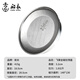 船長(zhǎng)漂船長(zhǎng)飛碟全磁拉餌盤(pán)通用強(qiáng)磁釣魚(yú)餌料盤(pán)黑坑競(jìng)技立鉤不銹鋼餌盤(pán) 飛碟全磁拉餌盤(pán)【拉力1.8公斤】