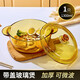 青蘋果家用加厚玻璃碗帶蓋大號茶色碗泡面湯碗沙拉碗微波爐加熱 琥珀色玻璃煲1.3升