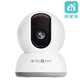 和家親APP移動(dòng)愛(ài)家室內智能攝像頭 中國移動(dòng)V7A（和家親300萬(wàn)) 64GB