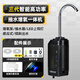 本諾 智能感應(yīng)釣魚取水器垂釣洗手電動抽水戶外釣箱自動上水泵吸水器 三代升級 3米管*2+地插釣箱支架 升級智能取水