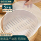 拜杰蒸籠布 5片裝28cm 圓形蒸包子饅頭蒸籠紙墊布不粘屜布硅膠蒸籠墊