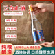 云臺山【口糧王】大曲清香純糧釀造固態(tài)發(fā)酵陳釀口糧酒 45.8%vol 475mL 1瓶