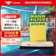 曼牌（MANNFILTER）空氣濾清器/空氣濾芯/空濾C23032適用東風(fēng)日產(chǎn)陽光 1.5L