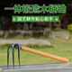 京一一體鍛打小鋤頭種菜種花鋤草種地鋤頭錳鋼全鋼木柄鏟草翻土小鋤頭 木柄一體鍛打【三齒耙】