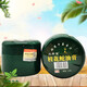 【藥房直售】久升堂桂花蛇油膏50g 1盒裝