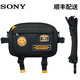 SONY索尼（SONY）ZV-E10定制相機包單肩包A6000L A5100L A5000L微單貼布收納包 黑色