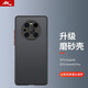 暴走適用華為mate40Pro手機(jī)殼華為mate40Pro手機(jī)保護(hù)套鏡頭全包防摔防指紋硅膠軟邊撞色透明磨砂黑