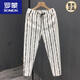 羅蒙（ROMON）潮男士夏季小腳褲子精神束腳休閑褲韓版修身個(gè)性薄款條紋九分褲 白色 31