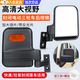 靚做電動(dòng)三輪車后視鏡反光鏡封閉三輪車倒車鏡大視野花轎車配件高清 三輪車后視鏡-豎孔（一對(duì)裝）