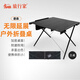 旅行家疊森折疊桌戶(hù)外露營(yíng)桌椅野餐燒烤野營(yíng)用品裝備可拼接便攜折疊桌子 主桌