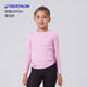 迪卡儂（DECATHLON）兒童上衣男童女童t恤春秋季速干長(cháng)袖打底衫RUNA 櫻花粉 均碼 XS 115c /113-122cm 5-6歲