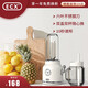ECX榨汁機(jī)小型  家用汁渣分離水果原汁機(jī) 多功能豆?jié){機(jī) 嬰兒輔食料理機(jī) 便攜式榨汁杯 一機(jī)雙杯【隨行杯+海森杯】復(fù)古白