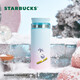 星巴克（Starbucks）萌寵系列粉綠漸變不銹鋼保溫杯400ml車載杯子男女生女神節(jié)禮物