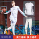 貴嬌兒（GUIJIAOER）春夏季加絨保暖運動(dòng)緊身褲男高彈力速干壓縮褲籃球長(cháng)褲速干訓練褲 ET白衣白褲套裝【需要加絨留言】 2XL(180-185高.150-175斤)