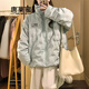 唐菓蜜羽絨棉服女冬季2024新款韓系時(shí)尚減齡學(xué)院風(fēng)學(xué)生面包服保暖棉衣女 薄荷綠 M