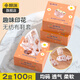 靚滌一次性鞋套室內(nèi)家用盒裝無紡布防塵加厚可壁掛學(xué)生抽取式機(jī)房腳套 卡通小熊 100只裝 盒裝抽取送背膠
