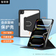 智思慧適用2025款Apple iPadpro11英寸M5/M4保護套 蘋(píng)果平板旋轉橫豎支撐透明殼帶筆槽硅膠全包皮套 黑色