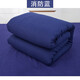 衣思亦甜棉被熱熔被軍綠色消防藍單人被子棉質(zhì)定型被單位宿舍內務(wù)軍訓棉被褥學(xué)生綠色棉花被勞保用品 【火焰藍】 150x200cm精仿熱熔被【5斤】