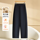 箐箐花羊毛窄版彎刀褲女2025冬季新款松緊高腰顯瘦加厚毛呢百搭香蕉褲 藏青色 XL /29(115-125斤)