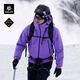 KAILAS凱樂石【中國山地色】MONT X全天候硬殼沖鋒衣GTX 3L防水登山服