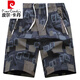 皮爾卡丹（pierre cardin）品牌沙灘褲男純棉加肥加大碼男士短褲夏季休閑五分褲外穿花大褲衩 黑藍560 2XL 140斤-156斤