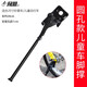 鳳恩（fengen） 兒童自行車(chē)腳撐支架后腳架山地車(chē)16寸車(chē)撐支撐停車(chē)架邊撐單車(chē)配件 20寸兒童車(chē)/折疊車(chē)腳撐