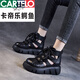 卡帝樂鱷魚（CARTELO）包頭涼鞋女羅馬鞋2024夏新款真皮鏤空透氣松糕厚底馬丁涼靴女 黑色 38