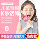 迪寶聲（PRODBOSS） K5兒童話筒音響一體手機(jī)全民k歌藍(lán)牙卡拉ok麥克風(fēng)唱歌嬰兒寶寶掌上KTV 粉色+8G內(nèi)存卡(帶兒歌)