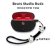 適用beats studio buds+耳機保護套硅膠防摔魔音Studio Buds+一體耳機保護殼 黑色+帕恰狗掛繩