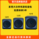 MOWEI美威家用大功率10寸/12寸/15寸家庭影院有源超重低音炮subwoofer G120黑色有源12寸炮