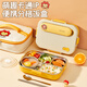沃德百惠（WORTHBUY）食品級(jí)316不銹鋼飯盒小學(xué)生上學(xué)專(zhuān)用兒童分格餐盤(pán)上班族保溫餐盒 316達(dá)達(dá)獅5格+餐具+湯碗+袋