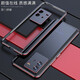 龍豈 vivoiqooneo6手機(jī)殼金屬邊框neo6防摔保護(hù)套vivo iqoo6中框外殼定制超薄散熱V2196A愛酷6鐵殼新款 iQooNeo6（金屬邊框式-螺絲固定）黑紅