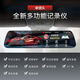 1080P超高清行車(chē)記錄儀夜視360度雙鏡頭免安裝全免走送父親禮物 單鏡頭升級版有配件無(wú)內存卡