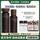 高麗雅娜綠豆nokdu塑顏凝時(shí)抗皺套盒水乳霜精華眼霜緊致抗衰逆齡禮盒正品 塑顏抗皺水+乳液 買(mǎi)2贈(zèng)4