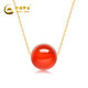 中國(guó)黃金（CHINA GOLD） K金吊墜18K金鑲嵌玉髓女士項(xiàng)鏈吊墜轉(zhuǎn)運(yùn)生日禮物
