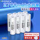 德力普（Delipow）充電電池 5號電池大容量2700毫安8節(jié)裝 適用于玩具/KTV話筒/數(shù)碼相機(jī)等