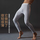秋褲男薄款冰絲無(wú)痕速干打底褲緊身高彈力運動(dòng)內穿男士輕薄免穿內褲襯褲單件大碼秋冬季超薄保暖線(xiàn)褲光面絲滑 銀灰色 XL碼【建議體重150-170斤】