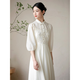 初蟬衣事2026夏季新款中式國風(fēng)女裝氣質(zhì)長(cháng)款盤(pán)扣收腰白色禪意茶服連衣裙 杏色 M （現貨）