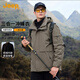 JEEP三合一沖鋒衣男可拆卸抓絨內膽春秋戶(hù)外登山服防風(fēng)保暖運動(dòng)外套男