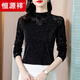 恒源祥半高領(lǐng)網(wǎng)紗亮絲打底衫女士蕾絲上衣春秋2025新款秋冬洋氣時(shí)尚小衫 黑色-薄款黑色- L