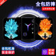 邁琪數(shù)碼 聯(lián)想拯救者2pro手機(jī)殼硅膠軟殼L79031全包防摔電競(jìng)手機(jī)簡(jiǎn)約時(shí)尚男女款 拯救者2pro：冰火悟空