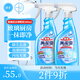 花王（KAO）玻璃清潔劑500ml*2瓶強(qiáng)力去污玻璃水家用擦窗浴室衛(wèi)生間去水垢