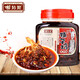 苗姑娘 辣椒醬 辣子雞辣椒醬750g*1桶 拌飯拌面醬貴州特產(chǎn)雞肉秘制醬