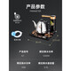 金灶（KAMJOVE）K7全自動(dòng)上水電熱燒水壺保溫一體泡茶專(zhuān)用電茶爐小型家用單壺 K7（桶裝版）無(wú)贈品配進(jìn)水管